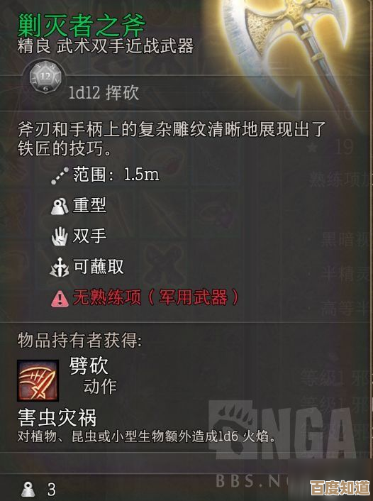 燕云十六声最适合的强力武学搭配分享，别太较真，随意参考.