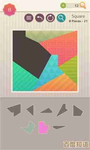 七巧板拼图创意挑战：释放无限想象，探索形状组合的奇妙世界！