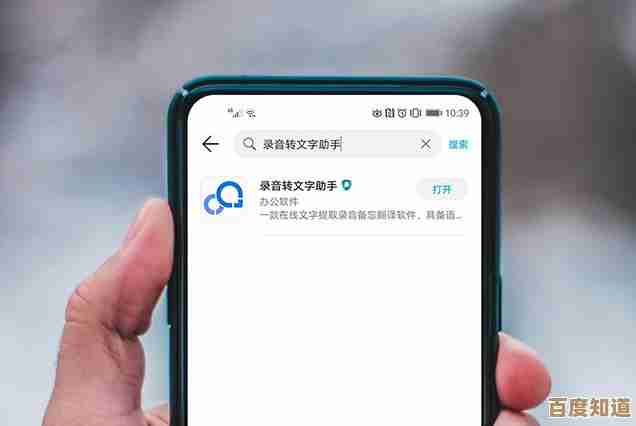 轻松掌握电信流量查询：多种实用方法一步步教给您