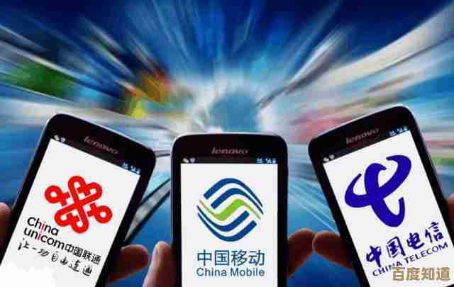 轻松掌握电信流量查询:多种实用方法一步步教给您 轻松掌握电信流量查询:多种实用方法一步步教给您