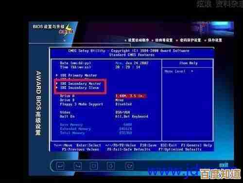 全面掌握电脑常见故障：详细诊断步骤与高效修复方案