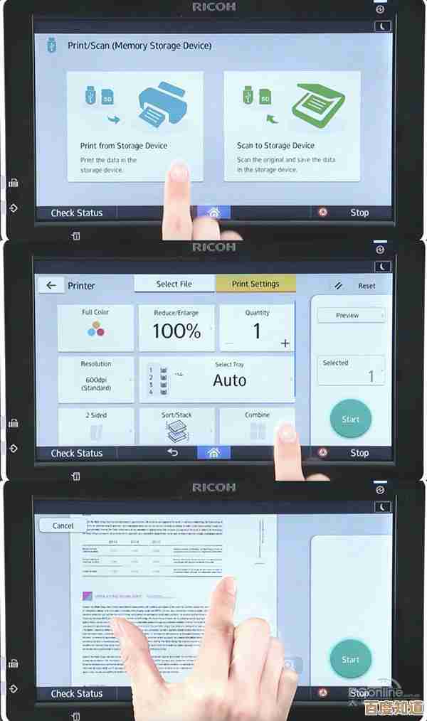高效邮箱群发工具，让您的信息传递轻松覆盖更多客户