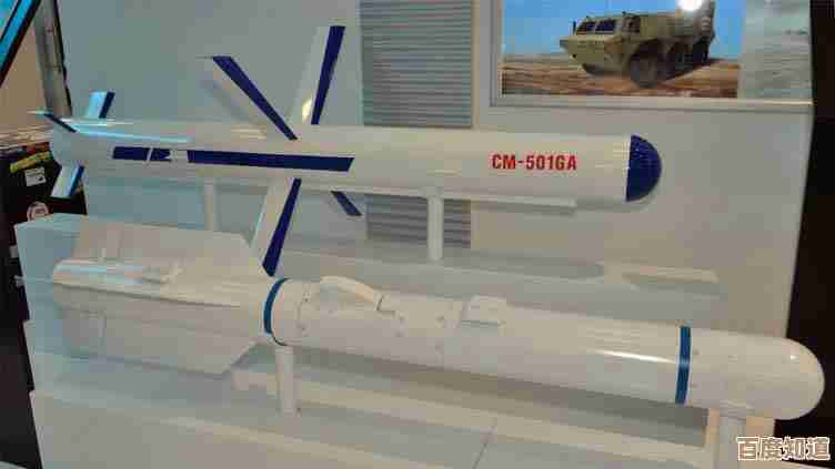 卫星手机：跨越地域限制，实现全球通讯无缝连接