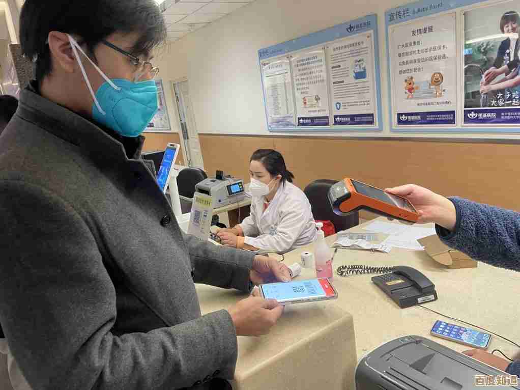 POS机实用指南：从开机到结算的完整操作解析与注意事项