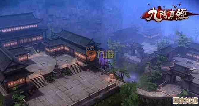 九阴手游踢馆技巧分享,江湖声望获取线路和队伍搭配还有些迷 九阴手游踢馆技巧分享,江湖声望获取线路和队伍搭配还有些迷