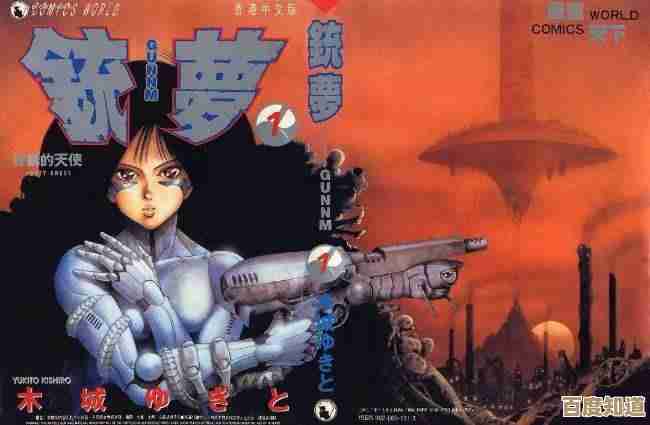 天使之战快速升级那些事儿，别只刷主线还有这些快又稳的玩法.