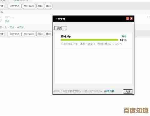 便捷管理qq邮箱超大附件,实现跨设备快速上传下载与长期存储 便捷管理qq邮箱超大附件,实现跨设备快速上传下载与长期存储