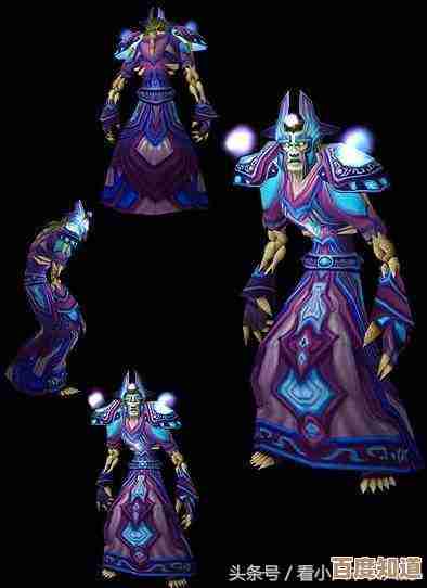 《越来越黑暗》法师蓝紫装搭配那些必须知道的坑和省材料的小套路 《越来越黑暗》法师蓝紫装搭配那些必须知道的坑和省材料的小套路