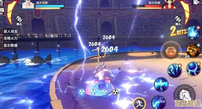 航海王热血航线艾尼路玩法小抄,连招顺序和节奏教你上手 航海王热血航线艾尼路玩法小抄,连招顺序和节奏教你上手