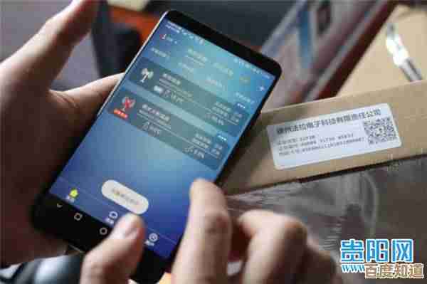 掌握短信轰炸机技巧：迅速扩大信息影响力，引爆关注度！