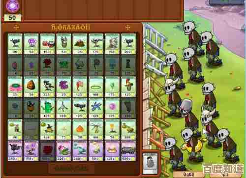 这些有趣的单机小游戏，有没有耐玩的？来个随性排行榜…