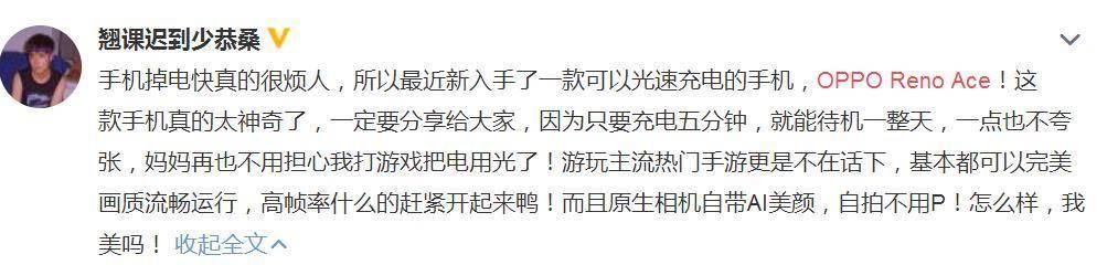 揭秘高帧率吃鸡必备装备,打造专业级游戏电脑清单 揭秘高帧率吃鸡必备装备,打造专业级游戏电脑清单