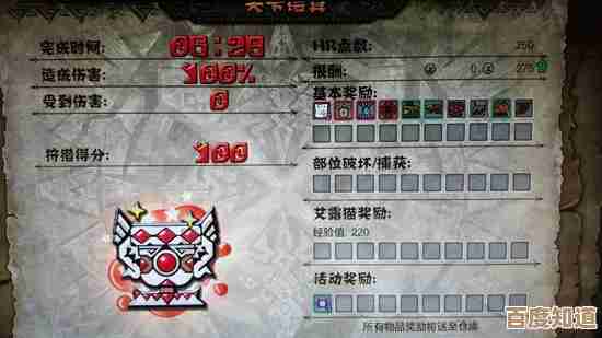 怪物猎人轻弩单刷哪个好 想单刷到底该选哪把更顺手.