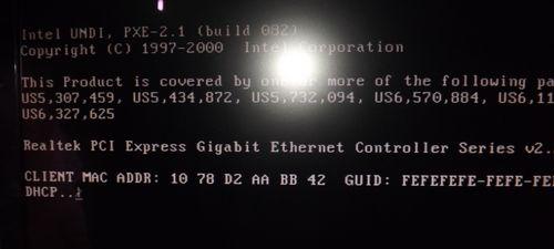 电脑开机黑屏故障的全面诊断与自助修复指南 电脑开机黑屏故障的全面诊断与自助修复指南