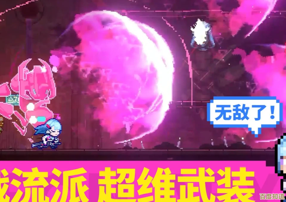 霓虹深渊：无限不朽尖牙纪念品图鉴，碎碎念式摘录和未完成的攻略