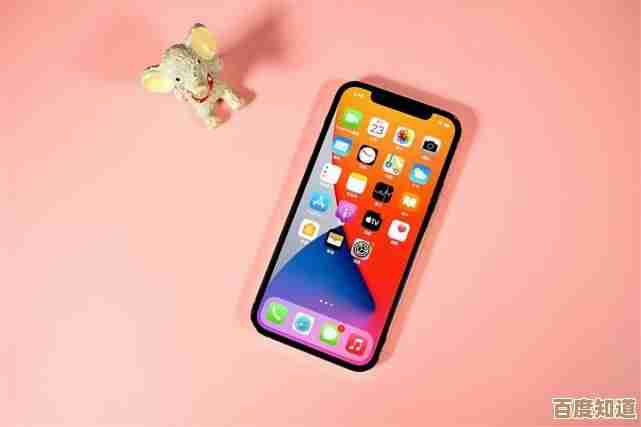 iPhone 13芯片天梯图发布，性能大幅跃升带来极致体验！