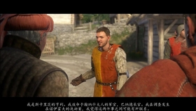 尼克瓦德藏哪儿，天国拯救2新手指路别慌就这儿…