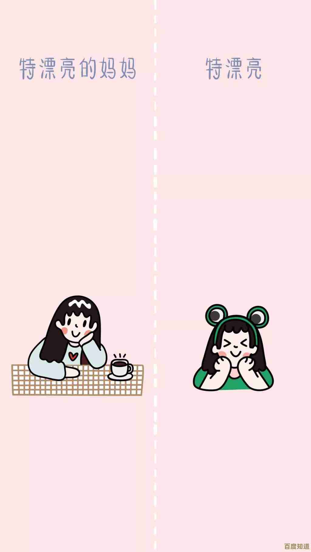 微信聊天记录误删后,这些恢复方法帮你找回重要信息 微信聊天记录误删后,这些恢复方法帮你找回重要信息