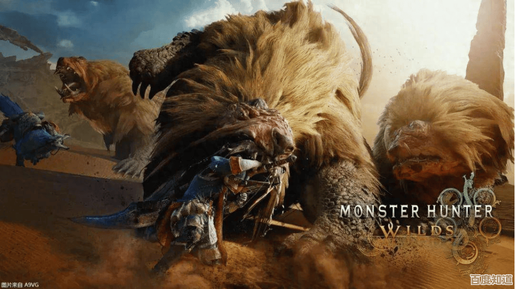 怪物猎人荒野二轮测试连不上？先试这些临时好使的办法