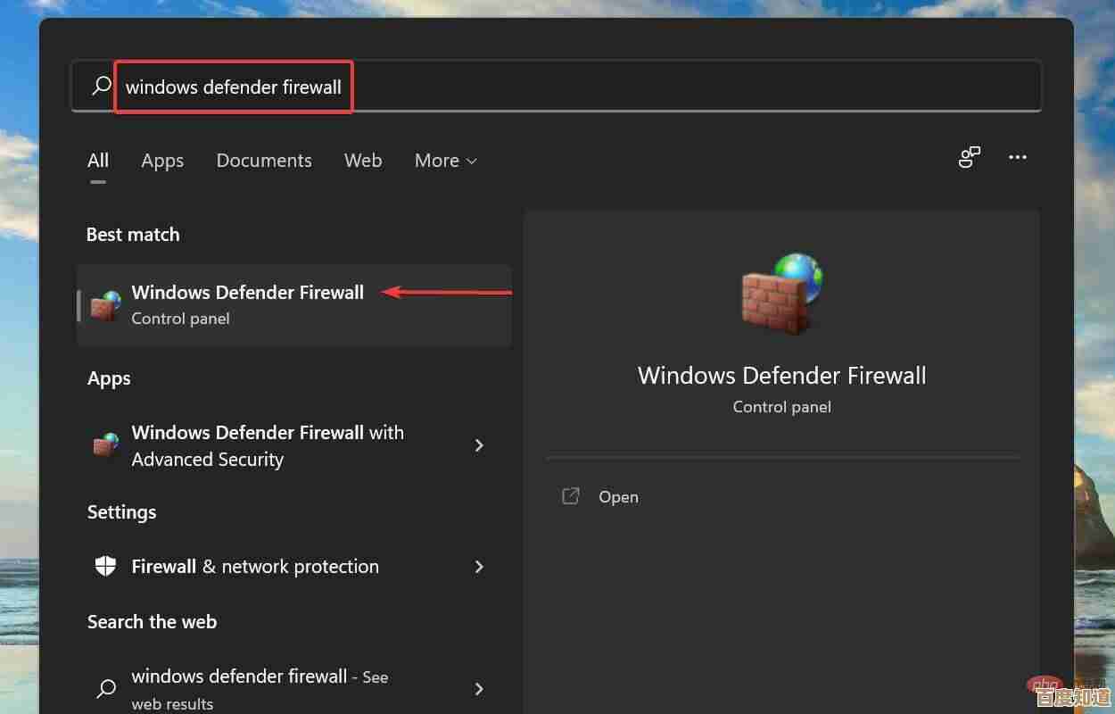 轻松掌握Windows 11双系统启动菜单设置方法 轻松掌握Windows 11双系统启动菜单设置方法