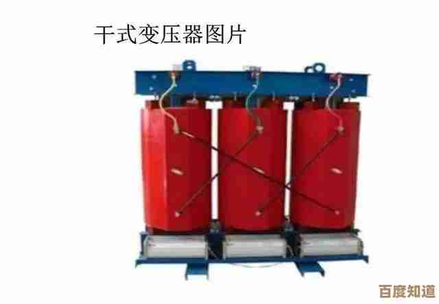 电源变压器：高效稳定电能转换的核心技术解析