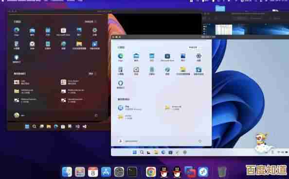 轻松将Win11锁屏画面转为桌面背景，打造专属视觉风格