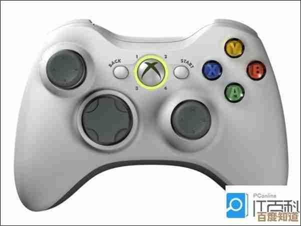 Xbox360手柄驱动安全下载及正确安装方法教程分享 Xbox360手柄驱动安全下载及正确安装方法教程分享