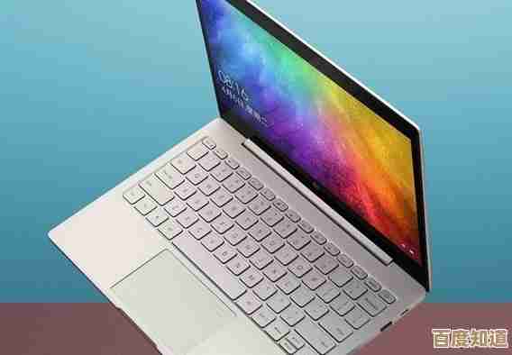 小米笔记本性能出众，轻薄设计随身携带，成就职场高效办公新体验