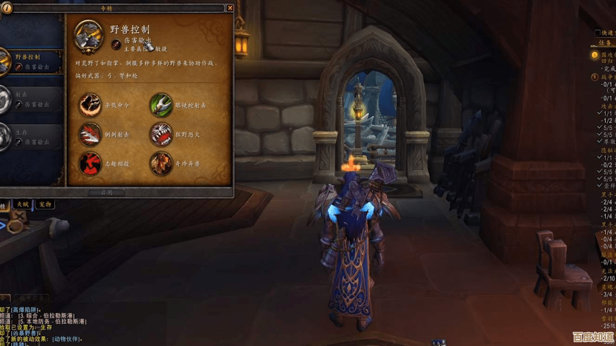 魔兽世界矿坑迷魂任务，卡点绕路那些你没注意的