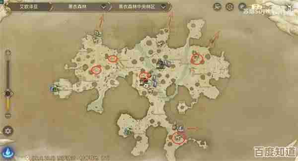 最终幻想14水晶世界里那只食果花鼠怎么弄到啊，宠物获取思路.