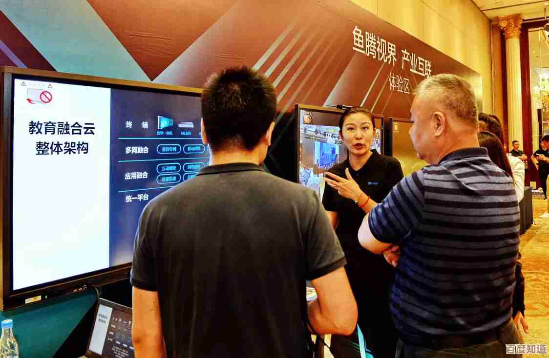 小鱼易连修改会议名称那事儿，懒人一步步学会就行