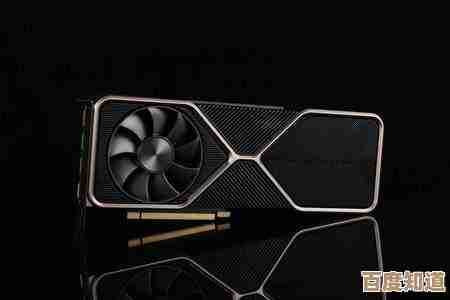 显卡天梯图指南：轻松挑选高性能显卡，开启极致游戏体验