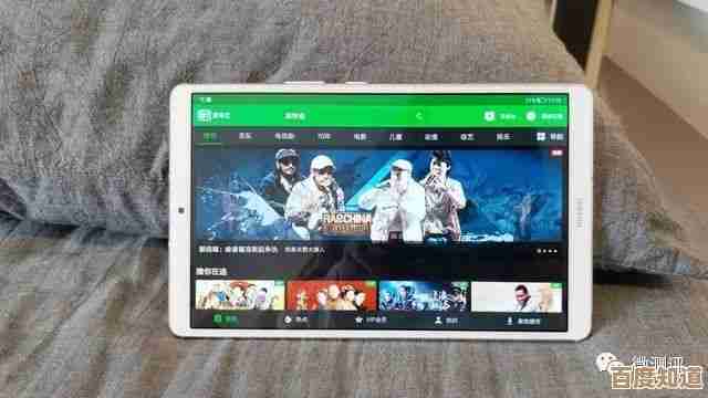 Win11平板模式功能还原教程：快速恢复移动设备操作界面