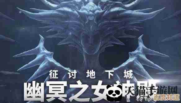 《地下城与勇士:起源》重泉版本新增地下城一览,哪个先刷好像还没想好 《地下城与勇士:起源》重泉版本新增地下城一览,哪个先刷好像还没想好
