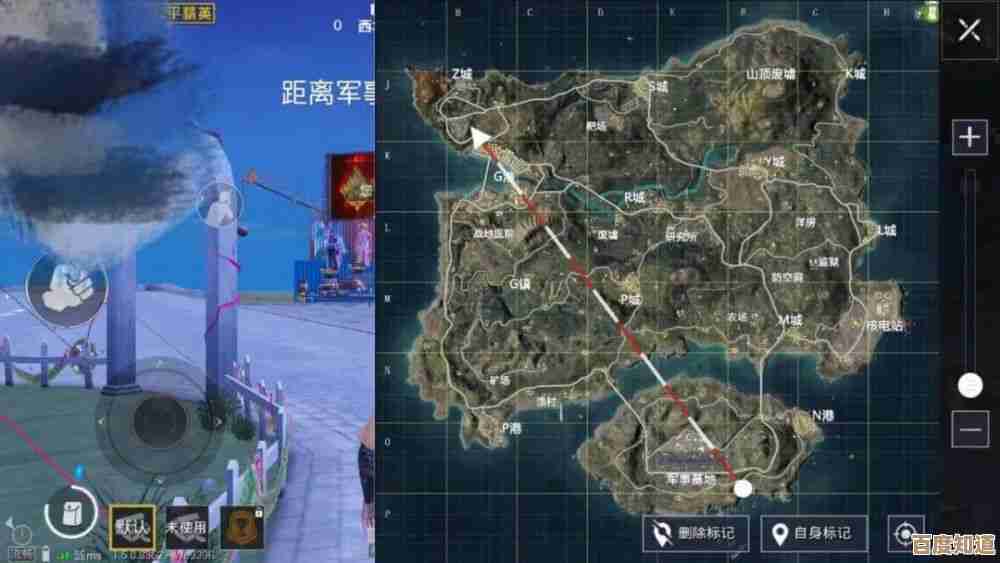 和平精英新地图会改变吃鸡节奏吗，暗藏哪些新玩法和伏笔