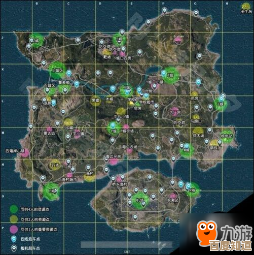 和平精英新地图会改变吃鸡节奏吗,暗藏哪些新玩法和伏笔 和平精英新地图会改变吃鸡节奏吗,暗藏哪些新玩法和伏笔