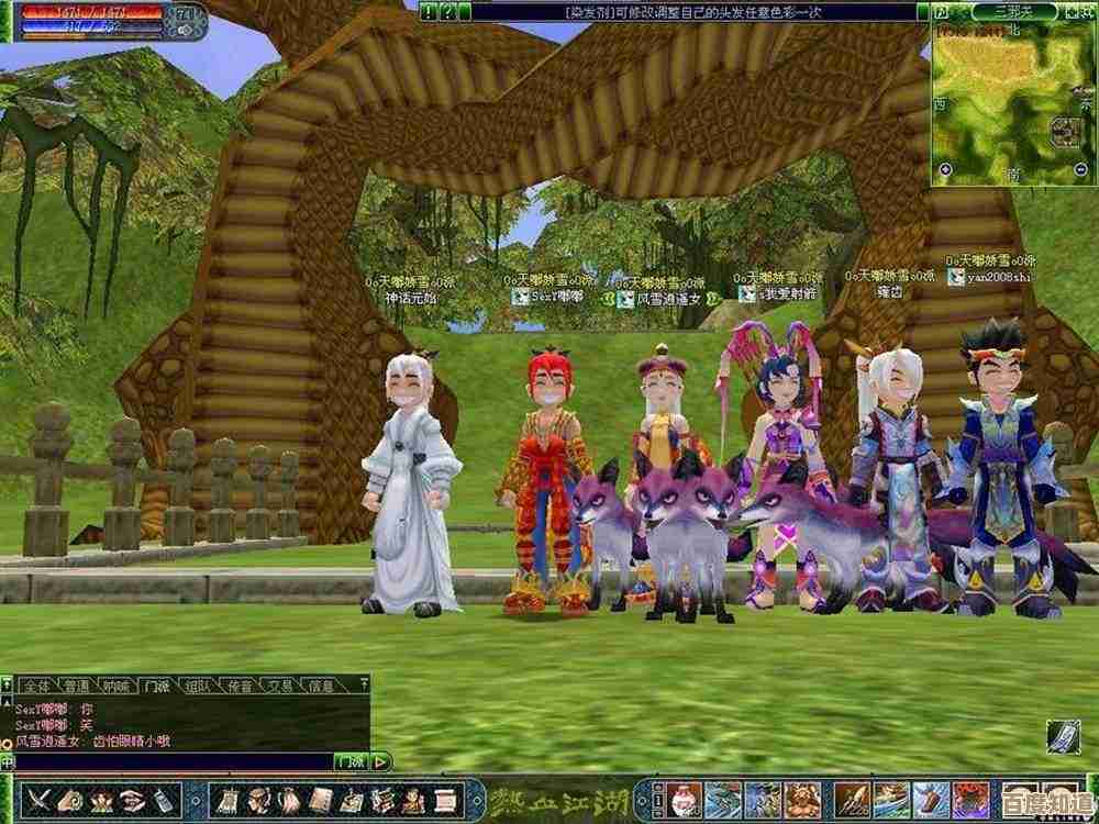 热血江湖玩家闲聊：玉石哪个最值钱啊，谁能给点靠谱的说法