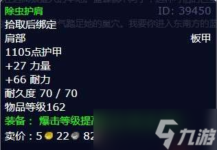 新手别慌,格莉斯的旅程操作要点和进阶小技巧一览 新手别慌,格莉斯的旅程操作要点和进阶小技巧一览