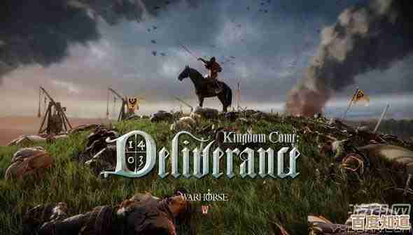 《天国拯救2》前期刷力量、敏捷和徒手经验方法，懒人速成路线…