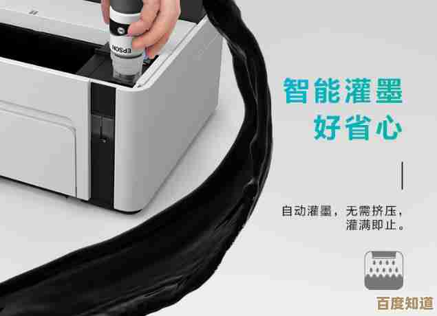 Epson打印机驱动程序下载与详细安装步骤解析