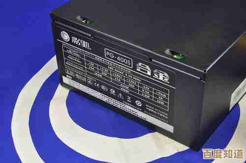 高效稳定的电源转换器，确保设备持久运行与卓越性能