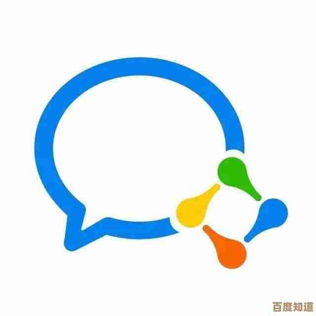 [微信图标]沟通无界，微信伴你畅享每一刻真挚交流