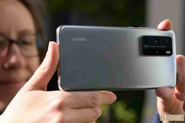 最新华为P50手机价格信息及高清实拍图流出，引发热议