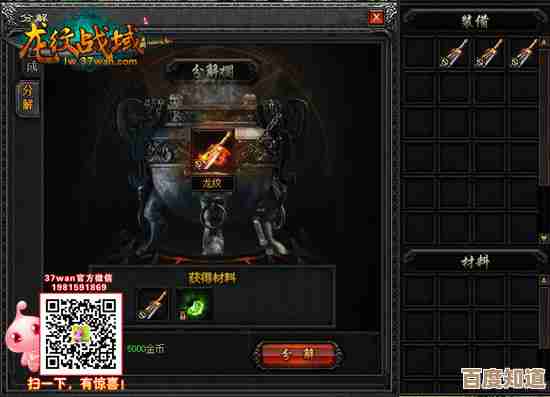 真三国无双 起源长剑全招式拆解,连招路子和用法还没说完. 真三国无双 起源长剑全招式拆解,连招路子和用法还没说完.