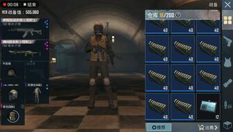 玩地铁逃生时AKM对上妹控,实战哪个更香还真难说吧 玩地铁逃生时AKM对上妹控,实战哪个更香还真难说吧