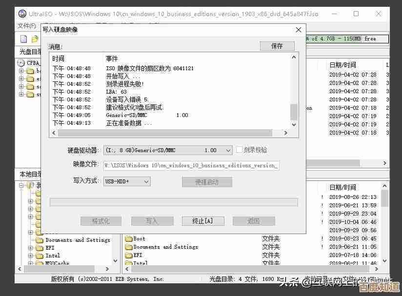 优化电脑文件整理流程:学习新建文件夹快捷键的操作步骤与优势 优化电脑文件整理流程:学习新建文件夹快捷键的操作步骤与优势