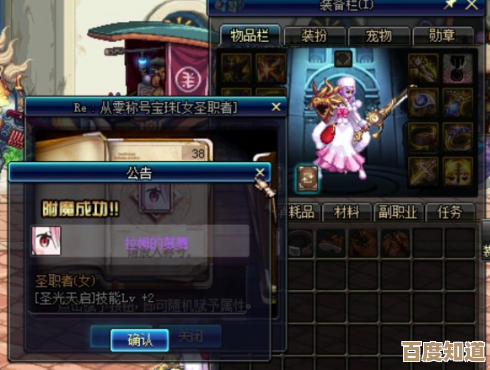 看着dnf天价宝珠我真心挑不过来,哪款上镜啊 看着dnf天价宝珠我真心挑不过来,哪款上镜啊