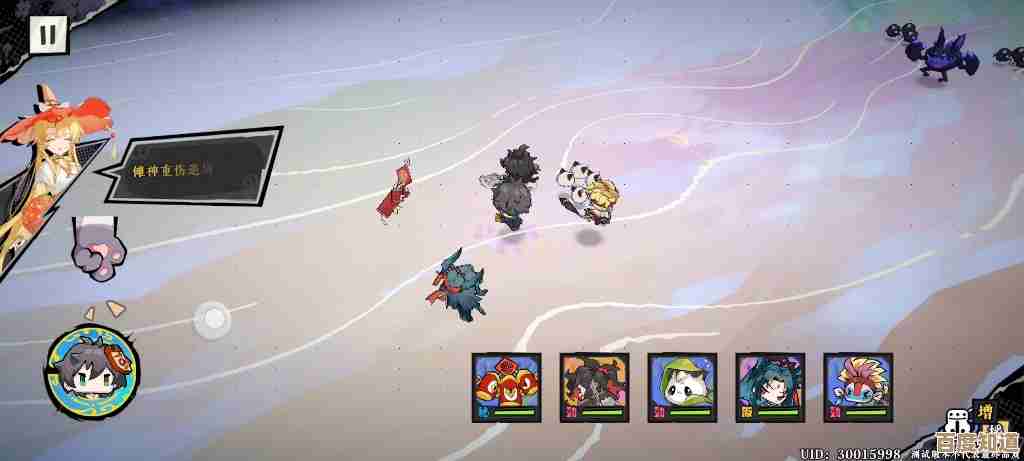 黄金四目普攻队我悟了，但操作细节还懵，试了几局才有点眉目