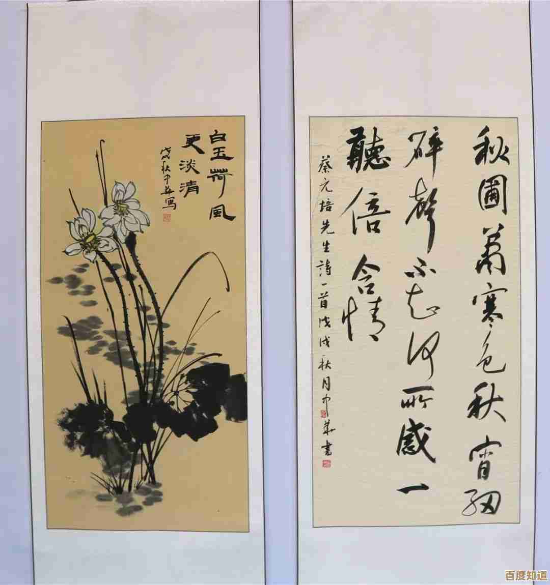 妙笔江山避辩流上手指南，摸索了几局才想到的几点…