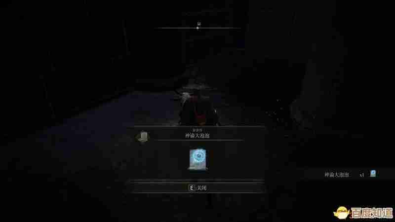 艾尔登法环里连击战灰获取路线和装备配法，碎碎念给你参考